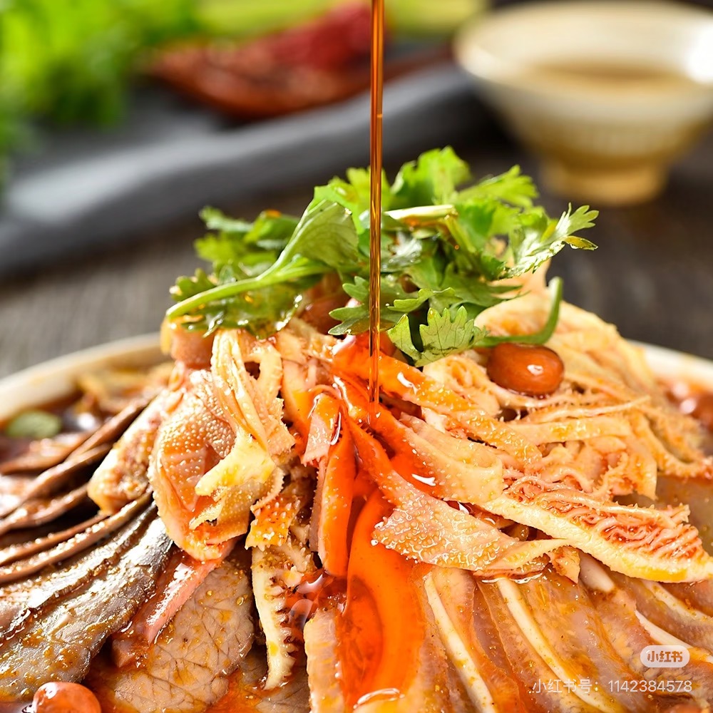 Bœuf et abats sauce pimentée (Fuqi Feipian)