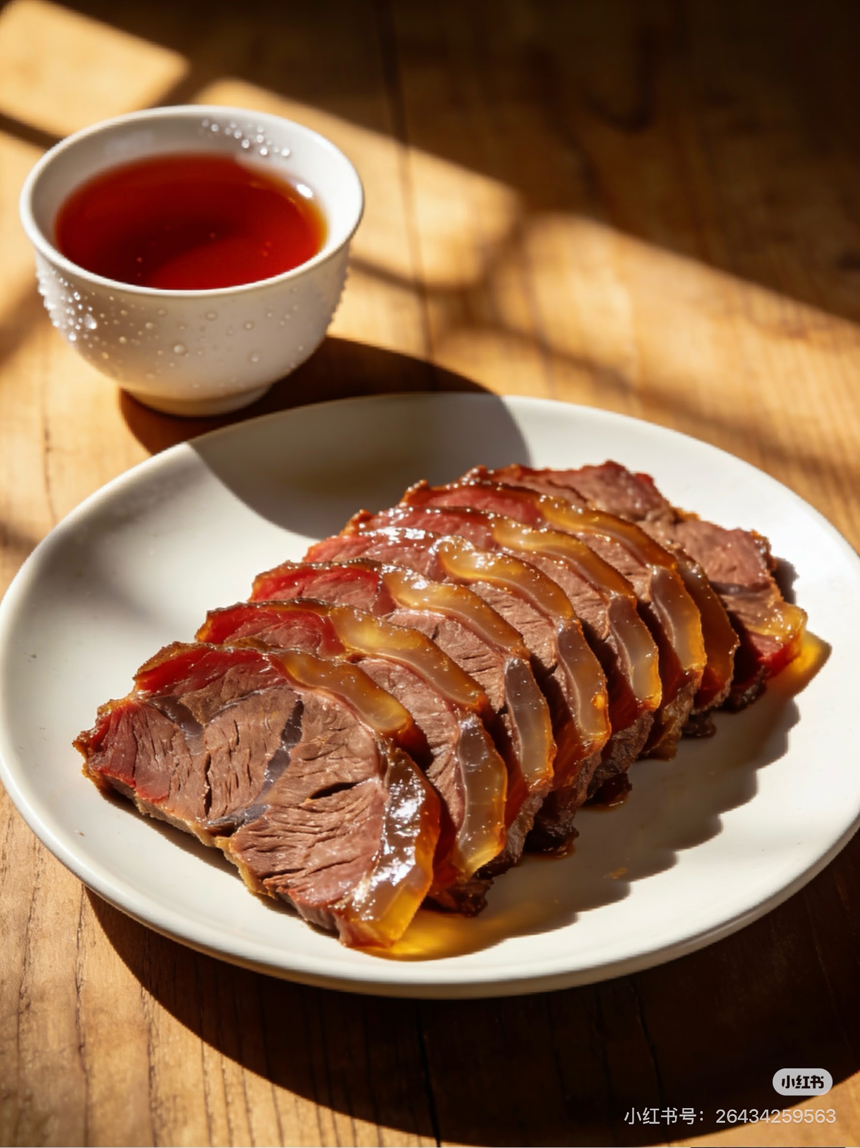 Bœuf mariné en sauce soja
