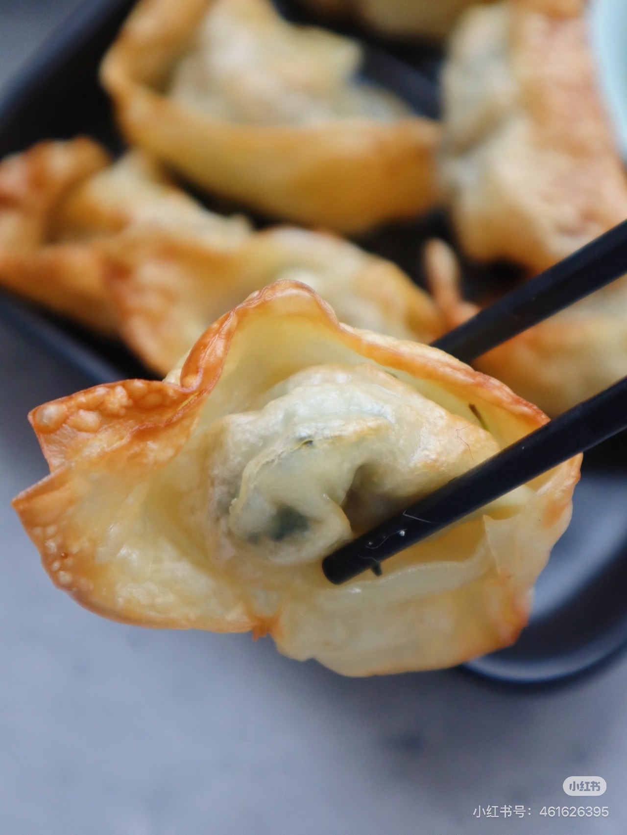 Wontons frits aux crevettes